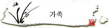 ¿ 