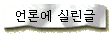 п Ǹ