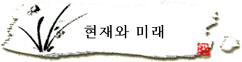  ̷