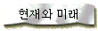 ̷